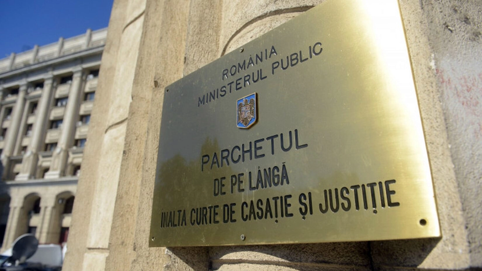 Clădirea Înaltei Curți de Casație și Justiție