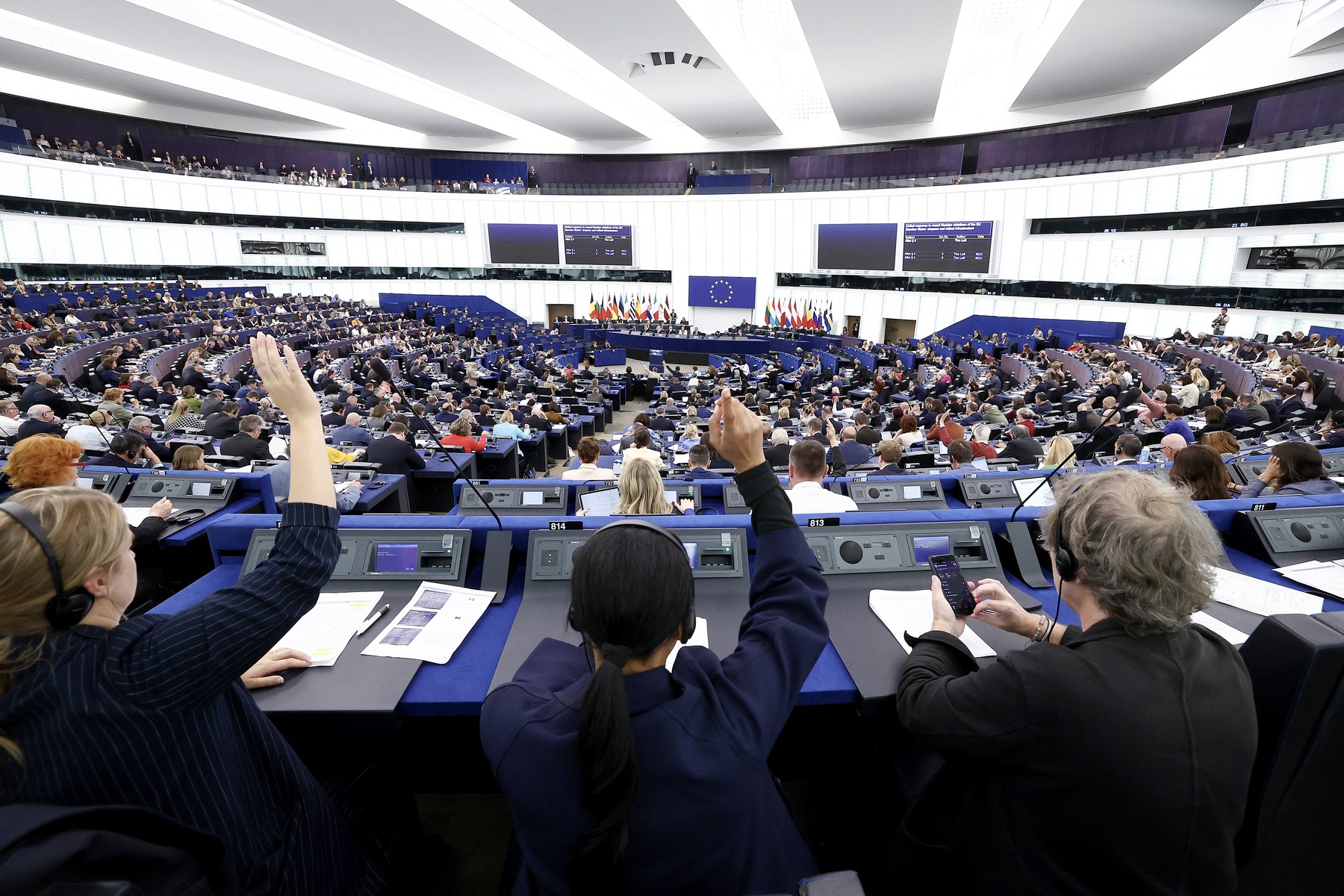 Clădirea Parlamentului European